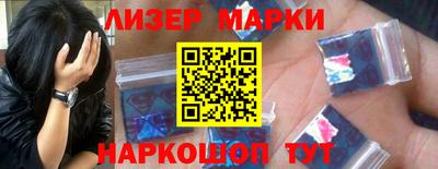 гашиш Кунгур