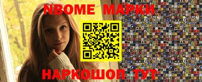 mdpv Кулебаки