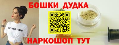 гашиш Кунгур