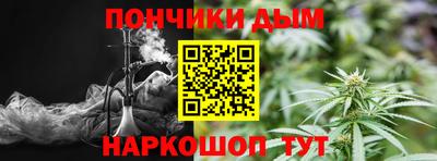 гашиш Кунгур