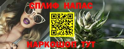 гашиш Кунгур