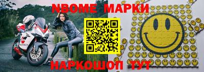 прущая мука Кумертау