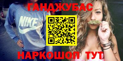 прущая мука Кумертау