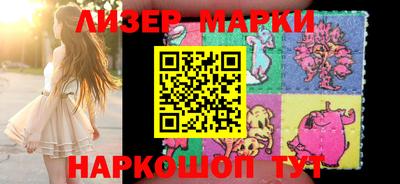 гашиш Кунгур