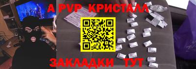 mdpv Кулебаки
