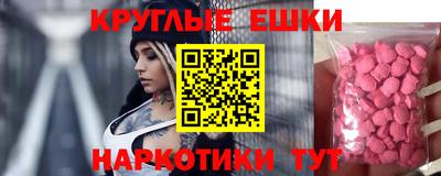 прущая мука Кумертау