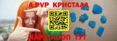 mdpv Кулебаки
