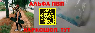 mdpv Кулебаки