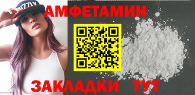 прущая мука Кумертау