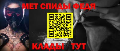 гашиш Кунгур