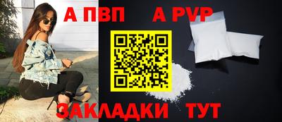 гашиш Кунгур