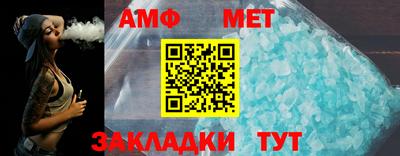 mdpv Кулебаки