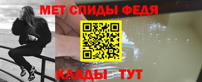 гашиш Кунгур