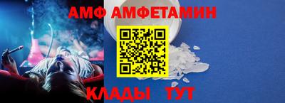 mdpv Кулебаки