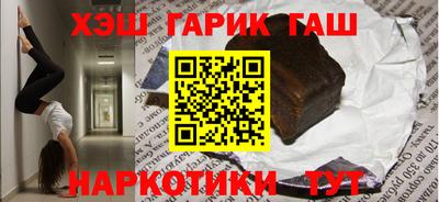прущая мука Кумертау