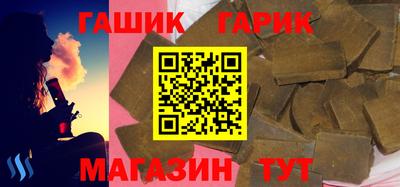 прущая мука Кумертау