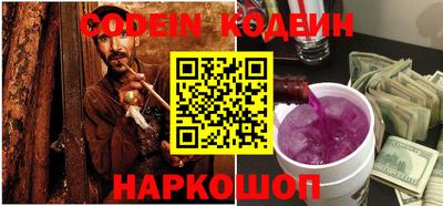 прущая мука Кумертау