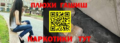mdpv Кулебаки