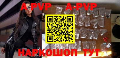 mdpv Кулебаки