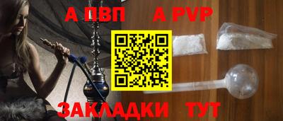 mdpv Кулебаки