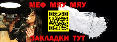 гашиш Кунгур