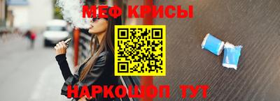 прущая мука Кумертау