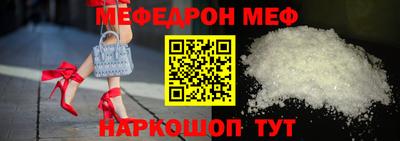 прущая мука Кумертау