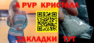 гашиш Кунгур