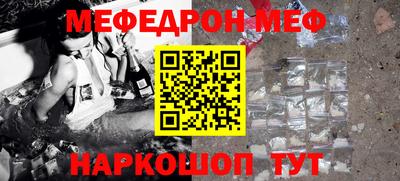 mdpv Кулебаки
