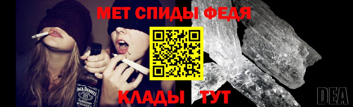A PVP Тихвин