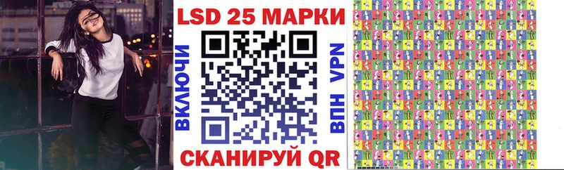 купить  сайты  Тихвин  Марки NBOMe 1500мкг 