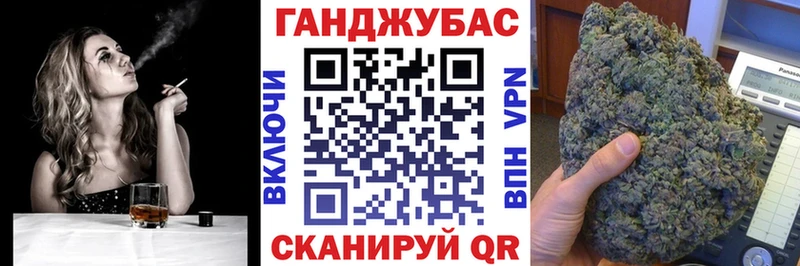 как найти закладки  Тихвин  Бошки Шишки тримм 